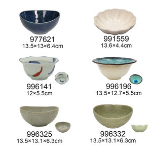 จานพาสต้าซีเรียลขนาดเล็กแบบญี่ปุ่นหลายชุด - Product Image 4