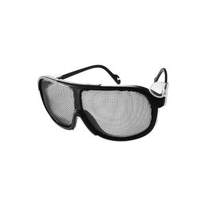 Lunettes de sécurité industrielles en treillis métallique P431-1 pour équipes de chantier extérieures avec lentille ventilée, légères et confortables - Product Image 1