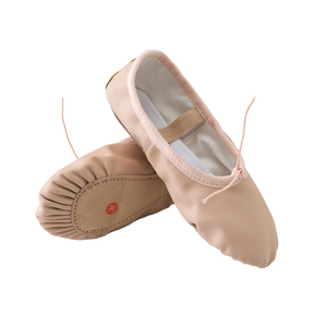 Fábrica al por mayor profesional su propio fabricante medio zapato de ballet logotipo personalizado último diseño de cuero zapatos de Gimnasia Rítmica - Product Image 4