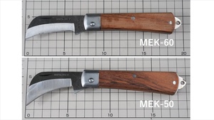 Dụng Cụ Mini Gấp Bán Sỉ MARVEL Seki Dao Gấp Bỏ Túi Gỗ Dao Thợ Điện Dụng Cụ Thợ Điện Tước Dây Cáp - Product Image 4