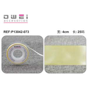 ริบบิ้นสีเบจยาว4.0ซม. * 25หมวดหมู่สินค้าพรีเมี่ยม - Product Image 1