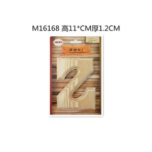 Letreros de pared de madera de 11cm en letras de color de madera 12u/c Categoría de producto - Product Image 1