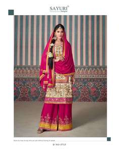 Dernier costume Salwar & Dupatta en soie mijotée de style moderne de qualité supérieure de style moderne avec fabricant de travaux de broderie d'Inde - Product Image 5