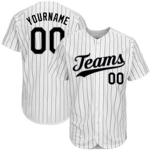 Ensemble de tenue de baseball personnalisée pour adulte, pantalon 100% polyester, impression numérique par transfert thermique, respirant, nom de l'équipe personnalisé, logo, positions - Product Image 2