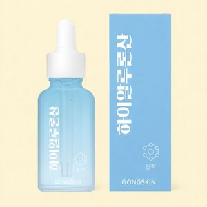 Suero Facial Reafirmante e Hidratante Antiedad con Ácido Hialurónico, Niacinamida y Péptidos - Cosmética Coreana para Mujeres - Product Image 1