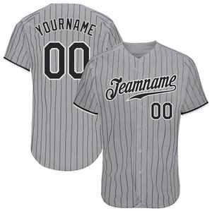 Maillots de baseball d'équipe personnalisés Impression par transfert thermique 100% polyester Logo personnalisé Positions (avant/arrière/manches) Tailles unisexes adultes - Product Image 3