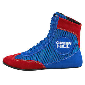 Chaussures de boxe SAMBO approuvées par la FIAS, chaussures de boxe professionnelles - Product Image 3