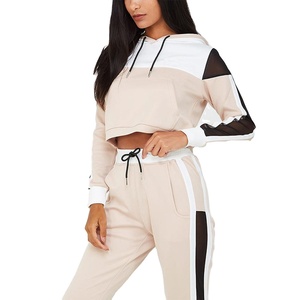 Conjunto Deportivo de Dos Piezas para Mujer, Ropa Deportiva Transpirable, Pantalones Jogger y Sudadera de Mezcla de Algodón Suave en Venta - Product Image 1