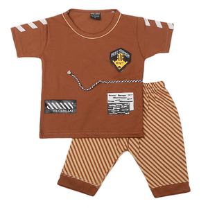 Traje de 2 Piezas de Manga Corta para Niños - Marrón - Product Image 1