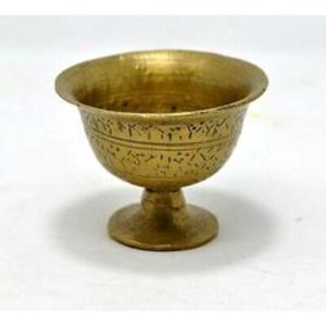 Bol de service en laiton antique gravé à la main pour créer un look unique et élégant dans votre expérience culinaire à la maison - Product Image 3