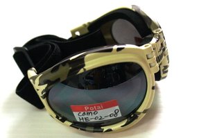 Gafas deportivas - Product Image 4