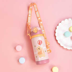 Botella de Vacío para Niños de 450 ml, Mantiene Bebidas Frías o Calientes, Material PE Recubierto, Apta para Lavavajillas, Ideal para Senderismo y Camping - Product Image 4