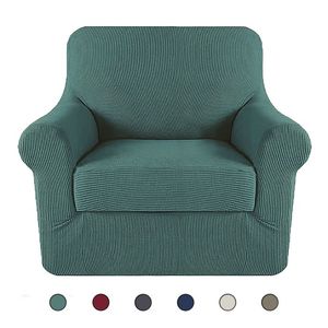 Copri Poltrona Sibilla 4 Stagioni in Spandex Elasticizzato, Traspirante, Decorazione per Sedia da Sala da Pranzo - Product Image 1
