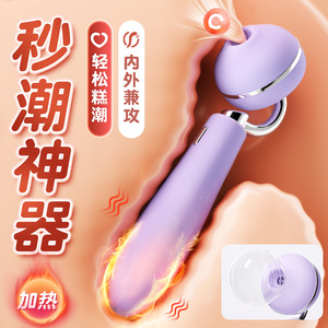 Masseur vibrant UNAA pour femmes, 50 par boîte - Product Image 3