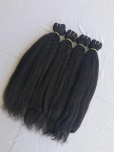 Top 100% Cuticules Alignés Machine Double Trame Noir Pour Les Femmes Crépus Droite Bundles Extension de Cheveux Humains Fournisseur de Cheveux Indiens - Product Image 3