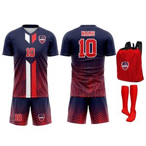 Uniforme de Fútbol Personalizado, Camiseta de Fútbol Sublimada, Camisetas de Fútbol, Uniforme de Fútbol, Camiseta de Equipo, Jersey de Fútbol - Product Image 5