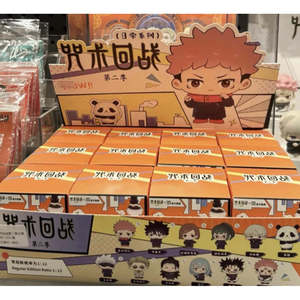 MaiLe (PureMind) Jujutsu Kaisen Japan Exclusive Chinese Blind <b>Box</b> Figures Full Cases Bulk 12 Per Case Free Shipping MOQ 3 Cases - Product Image 2