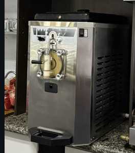 Expédition rapide, machine à glace molle automatique 1300W, équipement commercial KL - Product Image 1