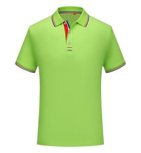Nueva Camisa Polo de Manga Corta para Hombre, Estilo Casual de Negocios, Color Sólido con Diseño de Flor, Transpirable, Cómoda y Versátil para el Verano - Product Image 4