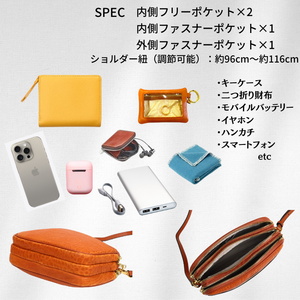 กระเป๋าหนังทรงสี่เหลี่ยมแบบสะพายข้างสไตล์วินเทจพร้อมงานปัก - Product Image 4