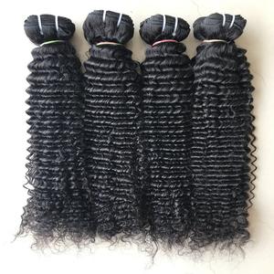Lot de Cheveux Indiens Remy de Temple 100% Naturels, Double Trame, Donneur Unique, Bouclés Profonds, Prêts à l'Exportation, 20'' - Product Image 2