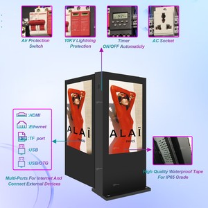 360spb 55-inch ngoài trời hai mặt dọc ngoài trời kỹ thuật số biển hiển thị không thấm nước cho quảng cáo - Product Image 4