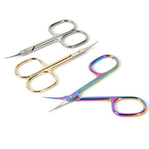 Tijeras de Acero Inoxidable para Manicura, Estilo Curvo, para el Cuidado de las Uñas, Cortacutículas, Eliminación de Piel Muerta, Herramienta de Belleza - Product Image 1