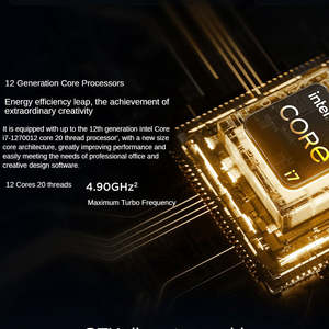 Centre de réflexion Neo P600 Inter Core I7-12700 8 Go/16 Go DDR4 512 Go SSD Gouvernement et entreprises - Product Image 4