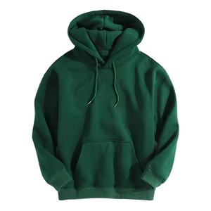 Sudadera con Capucha de Manga Larga para Hombre, Ecológica y Transpirable, Diseño de Logotipo Personalizado, Color Sólido, Primavera 2026, Venta al Por Mayor - Product Image 1