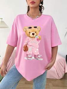 T-shirt à manches courtes pour femme, faible MOQ, impression numérique, écologique, respirant, 96% coton, 4% élasthanne - Product Image 2