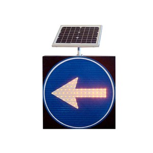 Panneau de signalisation routière à LED solaire bidirectionnel 600 x 600 x 80 mm, panneau de sécurité, panneau d'arrêt obligatoire en aluminium - Product Image 1
