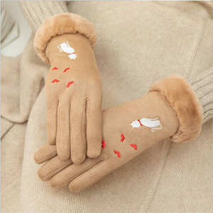 Gants d'hiver en daim pour femmes Gants doux, chauds et élégants pour écran tactile avec motif en forme de cœur - Product Image 2