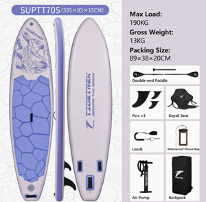 Planche de <span class=keywords><strong>paddle</strong></span> <span class=keywords><strong>gonflable</strong></span> personnalisée en gros, planche de surf souple ISUP, ensemble complet de sports nautiques SUP - Product Image 2