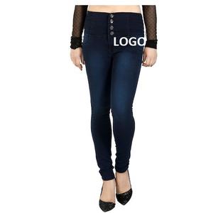 กางเกงยีนส์ขาตรงทรงสกินนี่เข้ารูปสไตล์วินเทจสำหรับเด็กผู้หญิงสีฟ้าล้วน - Product Image 1