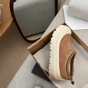 Botas de Nieve Cómodas de Lana y Algodón de Alta Calidad, Modernas, Duraderas, Populares en Invierno, Suaves y Cálidas, Zapatos Gruesos y Suaves - Product Image 4