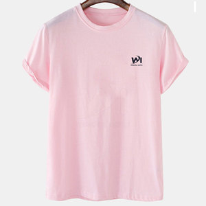 T-shirt en coton 100% uni pour homme, confortable, grande taille, coupe ample, vêtements décontractés pour homme, imprimé, prix bas - Product Image 1