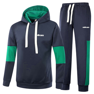 ชุดวอร์ม100% บานสำหรับผู้ชายชุดวิ่งออกกำลังกายแบบกำหนดเอง - Product Image 2