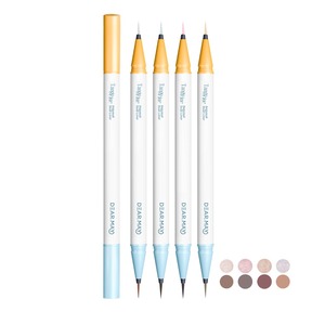 ปากกาเขียนขอบตาแบบกันน้ำ Tangerine คุณภาพสูง พร้อมกลิตเตอร์เหลว สำหรับแต่งตา ใช้ได้กับบริเวณใต้ตา - Product Image 1