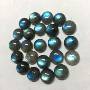 Natural Labradorite Round Cabochon Flat Back Loose Gemstones 2mm to 12mm for Jewelry Making - Product Image 5