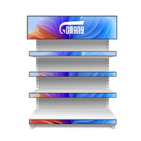 Letrero Digital para Tiendas en Cadena, 23.1 y 24.5 Pulgadas, 2K, 400 Nits, Android 11, Conexión en Cadena, Señalización Digital para Borde de Estante, de Fábrica