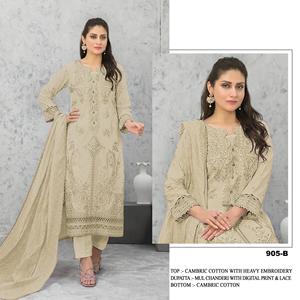 ชุดสูทปากีสถานที่เป็นที่ต้องการสูงผ้าฝ้ายบริสุทธิ์พร้อมลำดับแบบปัก - Product Image 3