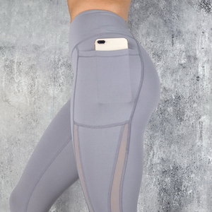 Custom Logo Plus Size Women's Compression Fitness <b>Leggings</b> <b>Scrunch</b> <b>Butt</b> Seamless Spandex Yoga Leg Pants for Woman - Product Image 3