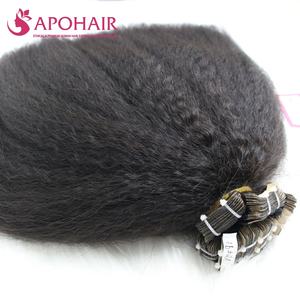 Vietnamese Human <b>Hair</b> Normal Tape <b>Extensions</b> Color Natural <b>Kinky</b> Straight Raw Human <b>Hair</b> <b>Extensions</b> Cuticle Aligned - Product Image 3