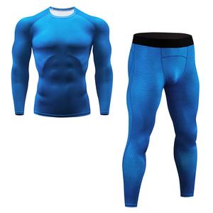 Débardeur de compression de sport pour homme personnalisé, ensemble de vêtements de sport respirant et sans couture pour le yoga - Product Image 2