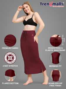 Trendmalls Maroon Shaper respirant pour Lycra Spandex Saree Jupon pour femme - Product Image 2