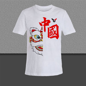 Camiseta Sublimada con Impresión Personalizada, Pedido al por Mayor, Camiseta Sublimada Premium con Impresión de Alta Resolución - Product Image 3