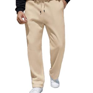 Pantalones de Hombre para Otoño, Corte Regular, Cintura Elástica, Impermeables, Transpirables, de Peso Medio, 100% Algodón, con Bolsillos, Personalizables - Product Image 1