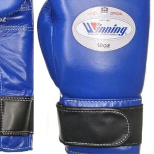 Gants de boxe en cuir pour compétition amateur avec fermeture velcro au poignet 10oz 12oz 14oz pour l'entraînement et la pratique du combat - Product Image 4
