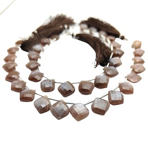 Chocolat Moonstone Briolette Perles Coussin Forme 8 Pouces Lâche Gemme À Facettes Brin Pour Collier Faire Des Résultats Fournitures - Product Image 3