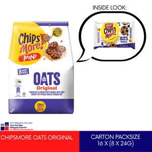 Chipsmore Mini Oats Original 8 paquetes prácticos Multipack avena horneada Galleta de cacao galleta Halal Mondelez Malasia mezcla contenedor barato - Product Image 2